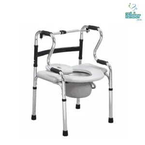 3 in 1 Adjustable Foldable Shower Commode & Walker | Fair