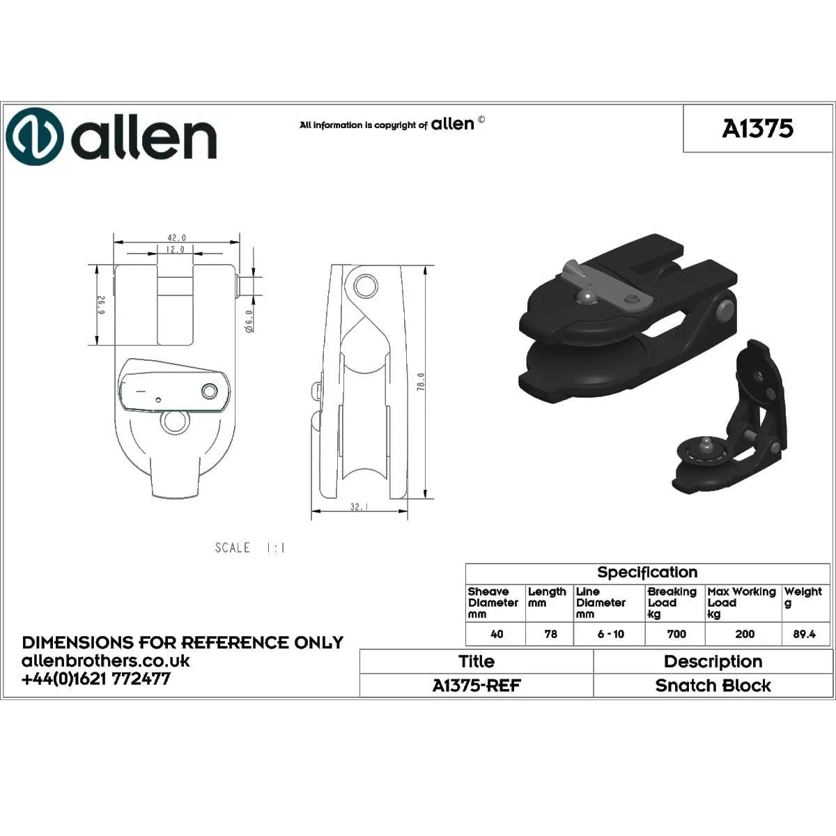 Allen 40mm Snatch Block - A1375