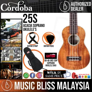 Cordoba 25S Acacia Soprano Ukulele - Acacia Top, Figured Acacia Back & Sides