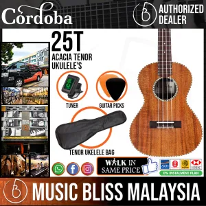 Cordoba 25T Acacia Tenor Ukulele - Solid Acacia Top, Figured Acacia Back & Sides