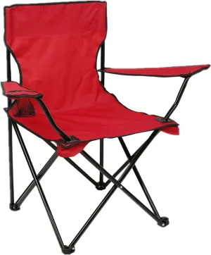 Folding Camping Chairs with Carrying Bag Portable Lawn Chairs Lightweight Beach Chairs Outdoor Collapsible Chair with Mesh Cup Holder for Travel Outside Camp Beach Fishing Sports