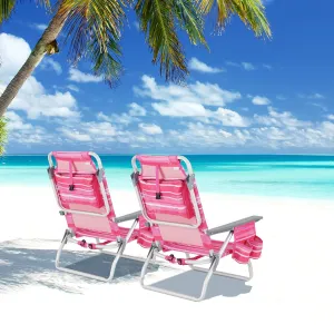Giantex Folding Beach Chair, Patio Sling Chairs with 5 Adjustable Position, Head Pillow, Storage Bag, Towel Bar, Cup Holders, Backpack Chairs for Sunbathing, Camping Chair