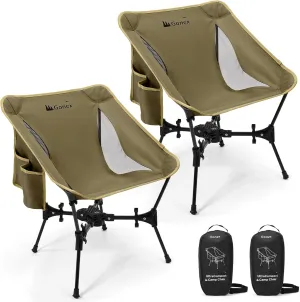 Gonex Portable Camping Chair, The 5th Gen Ultralight Compact Backpacking Foldable Lightweight Folding Chair for Outdoor Camp Hiking Beach Picnic Concert, Supports 330lbs (Khaki, 2PCS)