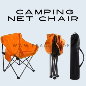 Lightweight Folding Camping Net Chair