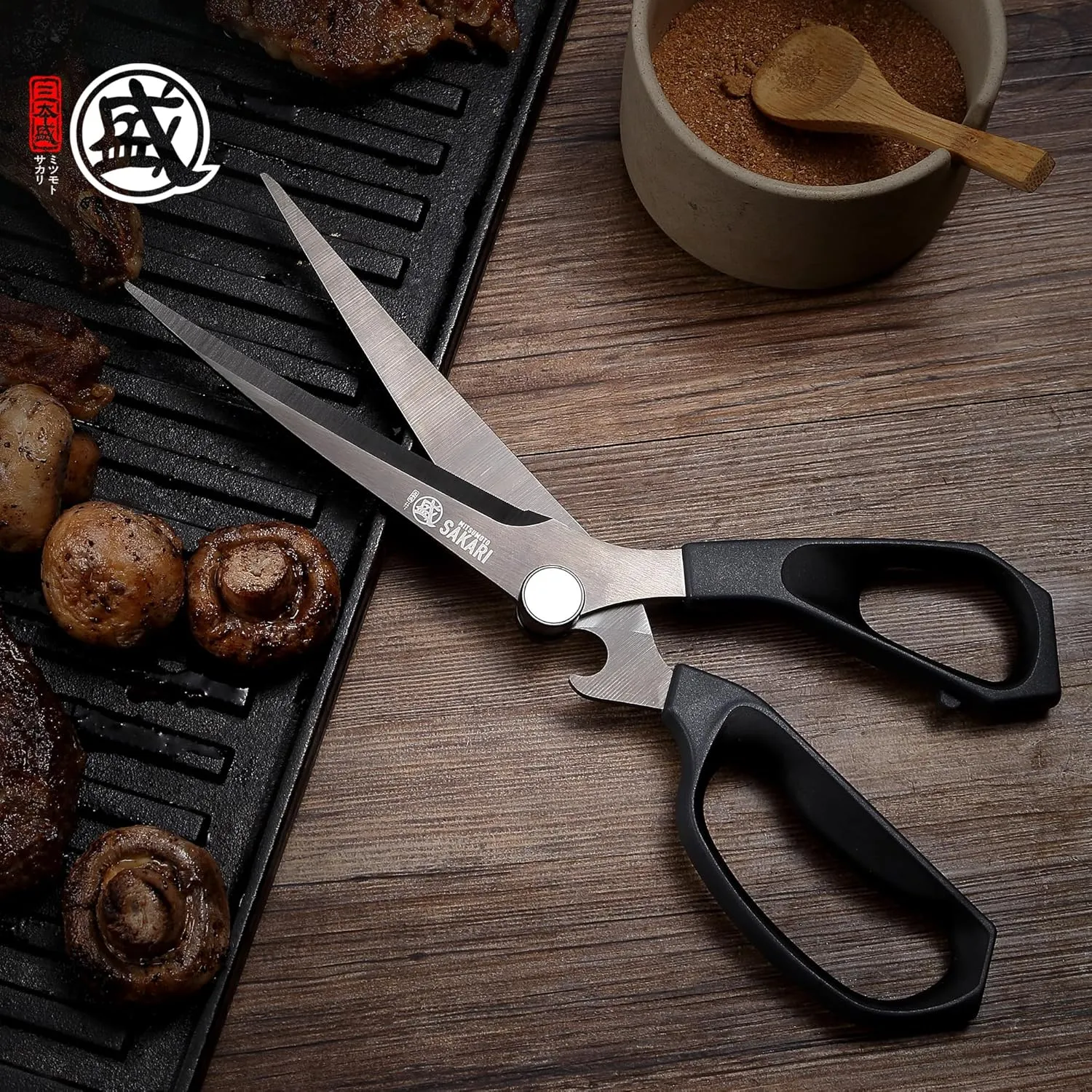 MITSUMOTO SAKARI Japanese Kitchen Shears, Titanium Plated Professional Barbecue Scissors, Versatile Cooking Scissors for Grilling Meat, Vegetable & Herb