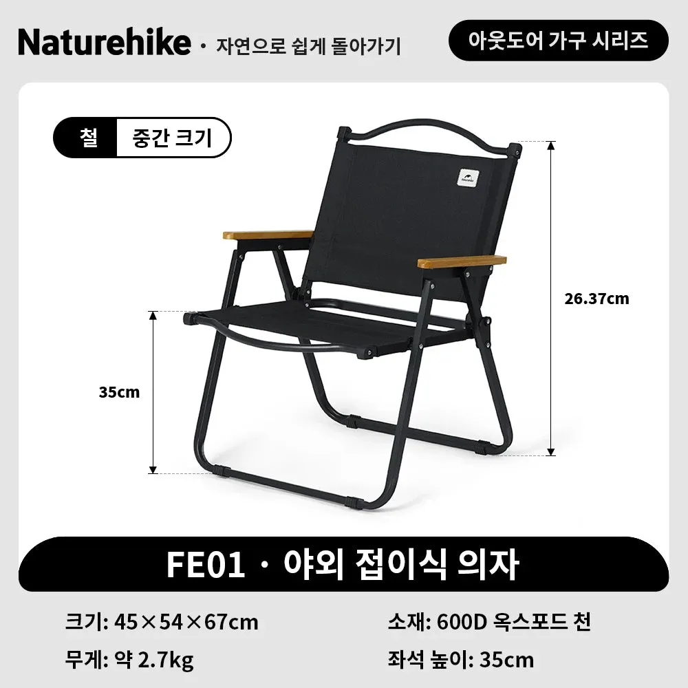 NATUREHIKE Ultralight Folding Camping Chair for Hiking, Fishing, and Travel