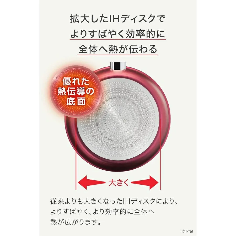 UNLIMITED 2X Rouge Stew Pot 20cm G26244