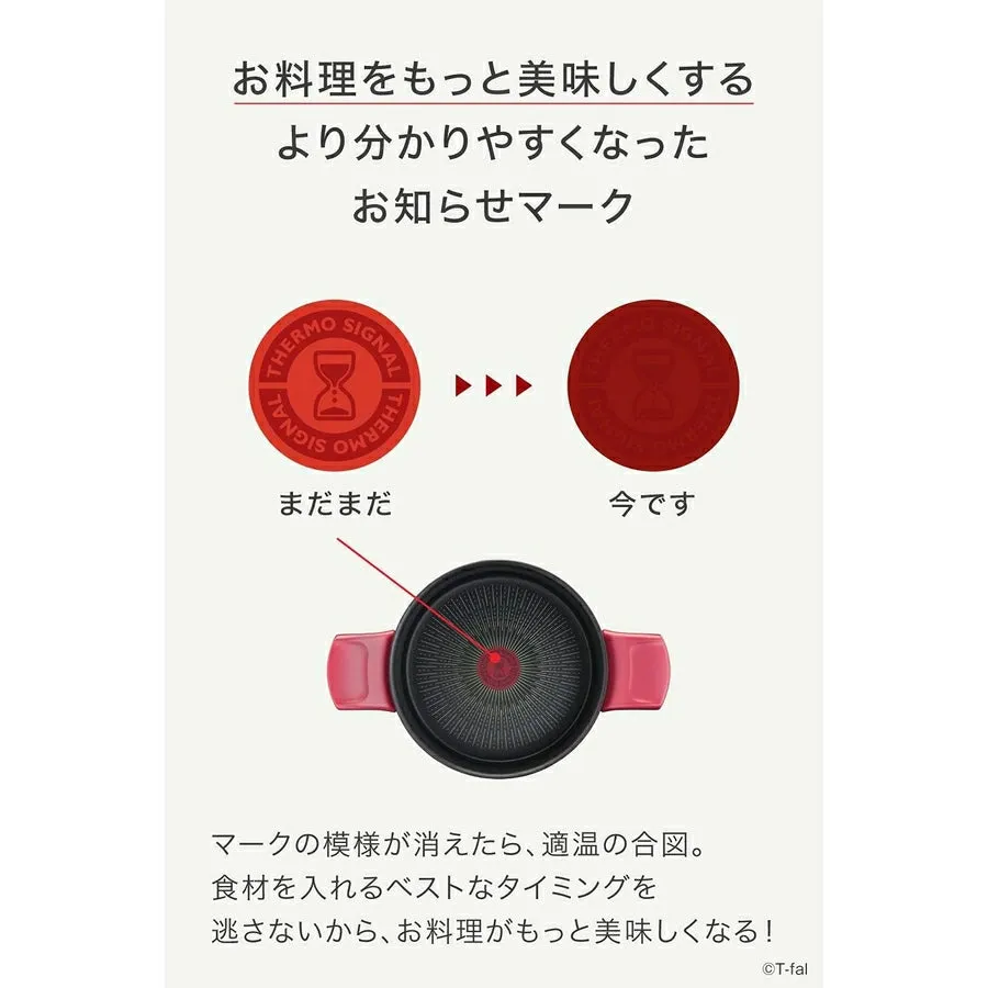 UNLIMITED 2X Rouge Stew Pot 20cm G26244