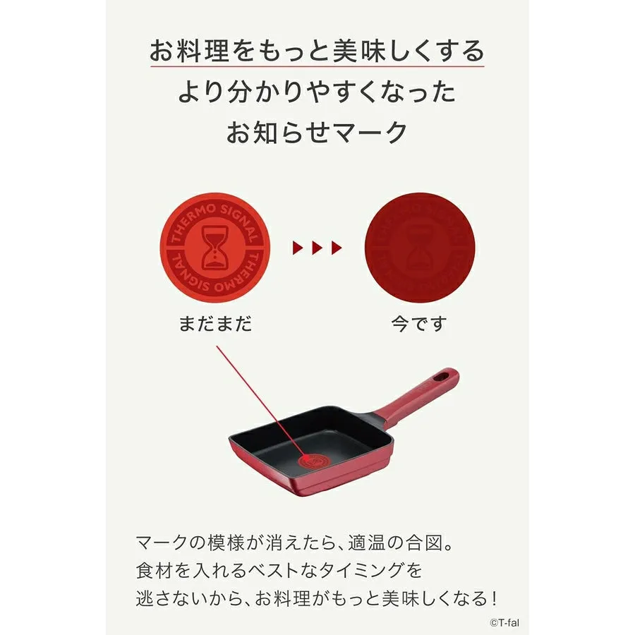 UNLIMITED 3X Rouge Tamagoyaki Pan G61018